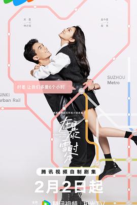 死亡护理师 封面图