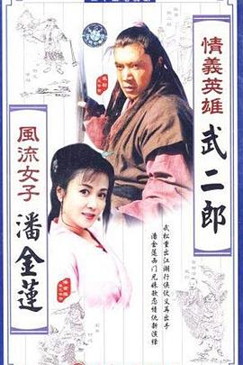 大喜之家 封面图