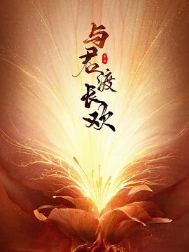 我是女生，也是男生 封面图