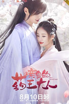 兰州1949 封面图