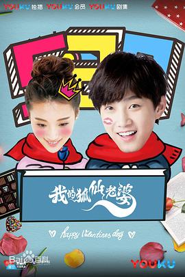 风云传之双剑合璧 封面图