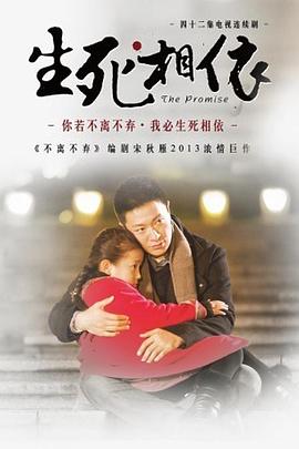 巾帼拳王 封面图