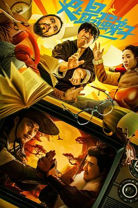 瓦塔妈咪 封面图