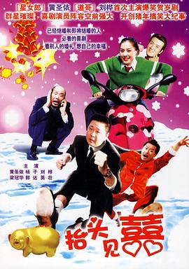 她的人生没有错 封面图