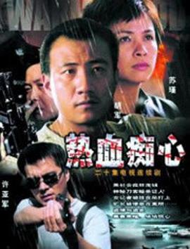 三峡人家 封面图