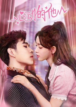 梦想奔驰 封面图